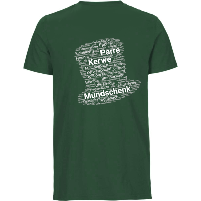 2025_shirt_rear_shop